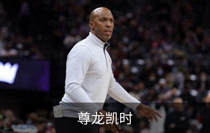 走进尊龙凯时